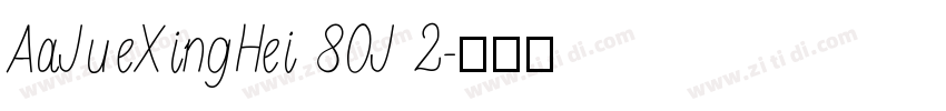 AaJueXingHei 80J 2字体转换